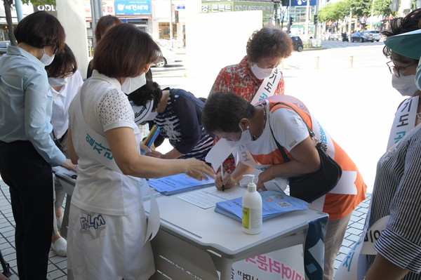 동두천시가 경기도 공공기관 유치를 위해 범시민 서명운동을 전개하고 있다.