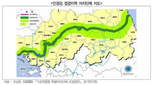 인천･경기･강원 내 접경지역 자치단체 지도.