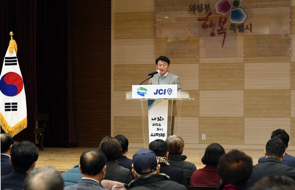 김동근 시장이 지난 1월5일 개최된 2023년 신년교례회에서 신년사를 하고 있다.