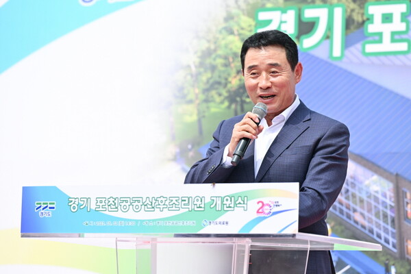 백영현 포천시장이 지난 5월 개최한 포천공공산후조리원에 개원식에서 인사말을 하고 있다.