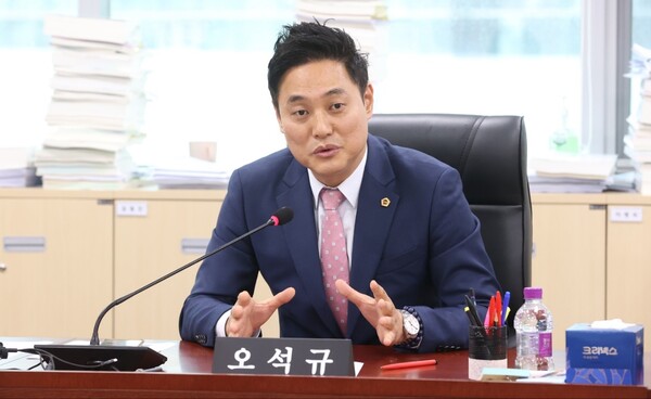 오석규 경기도의원.