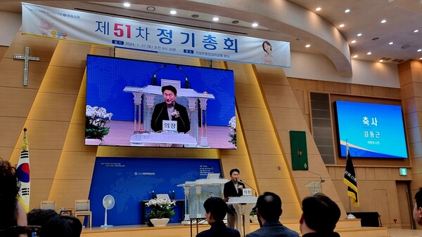 김동근 의정부시장이 축사를 하고 있다.